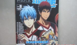 动漫贩,探寻二次元世界的宝藏之旅